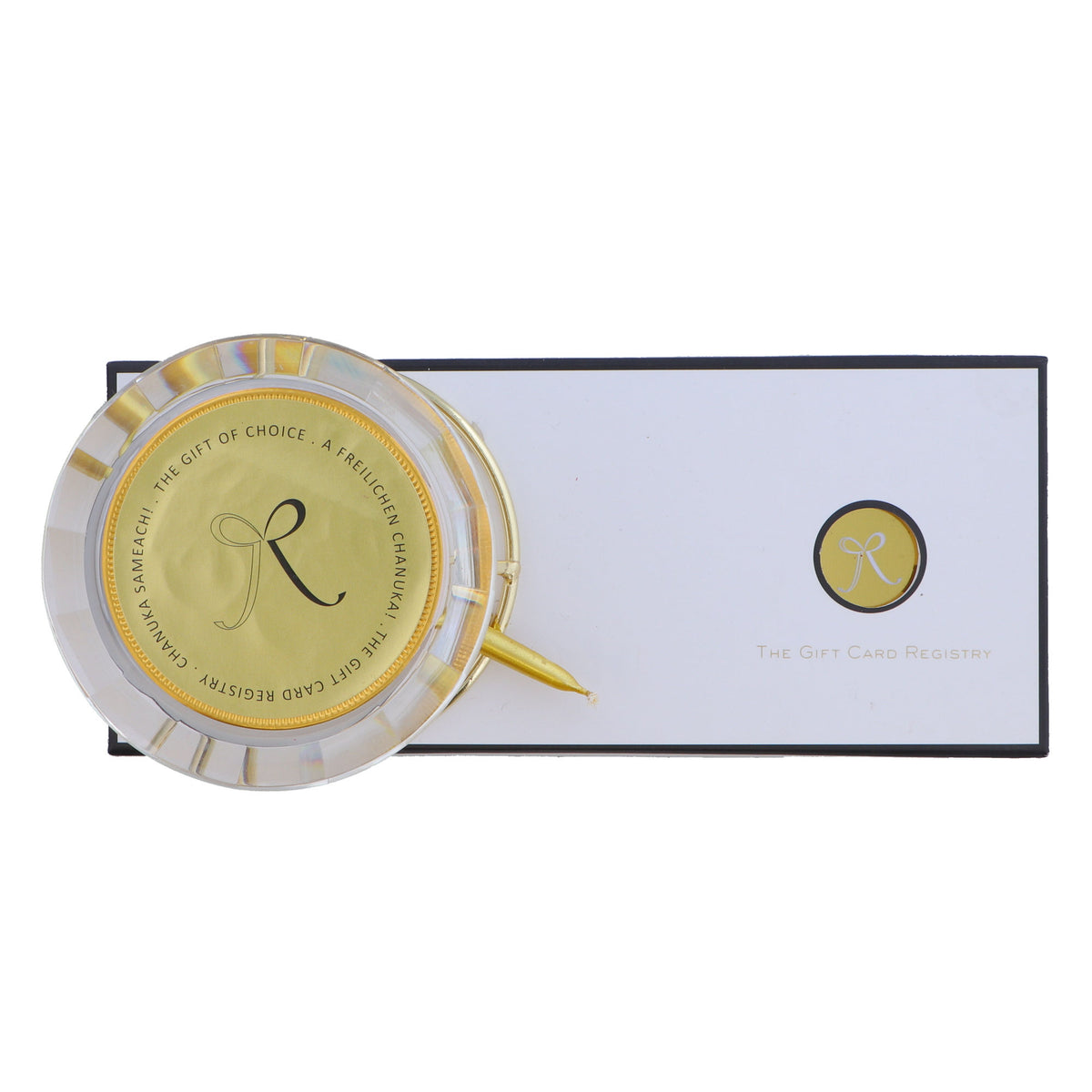 Lucite Chanukah Gift